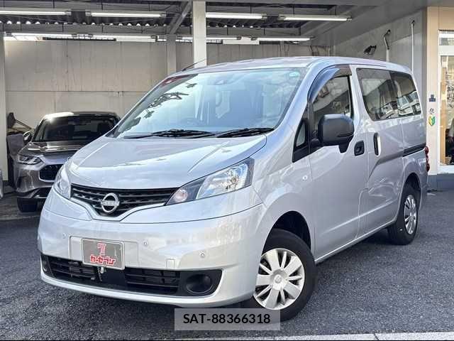 Nissan VANETTE VAN 2025-01 7878550-0