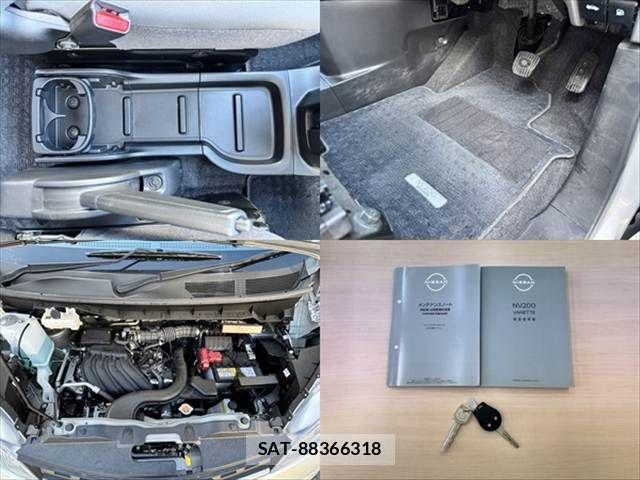 Nissan VANETTE VAN 2025-01 7878550-10
