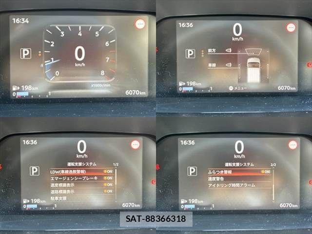 Nissan VANETTE VAN 2025-01 7878550-11