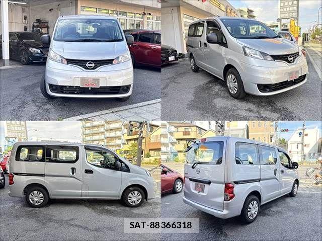 Nissan VANETTE VAN 2025-01 7878550-2