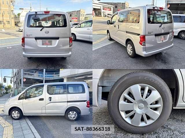 Nissan VANETTE VAN 2025-01 7878550-3