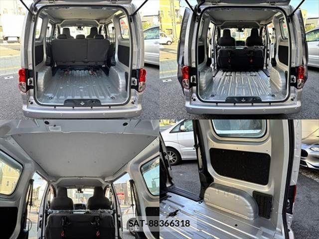 Nissan VANETTE VAN 2025-01 7878550-8