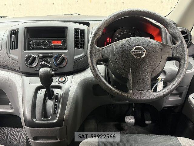 Nissan VANETTE VAN 2017-05 7963133-1