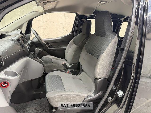 Nissan VANETTE VAN 2017-05 7963133-7
