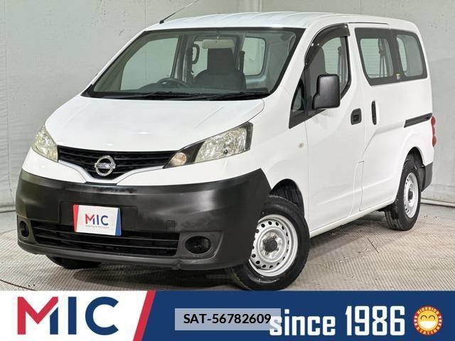 Nissan VANETTE VAN 2018-05 7980432-0