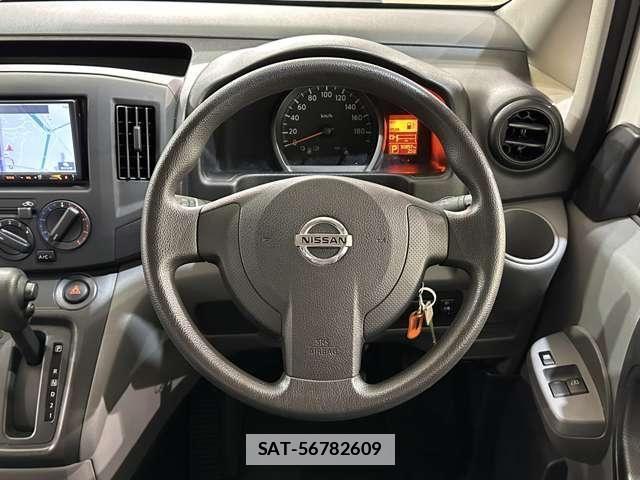 Nissan VANETTE VAN 2018-05 7980432-9