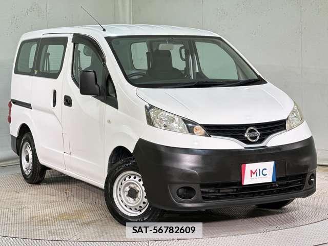 Nissan VANETTE VAN 2018-05 7980432-1