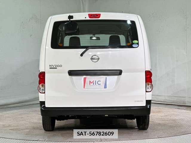 Nissan VANETTE VAN 2018-05 7980432-5
