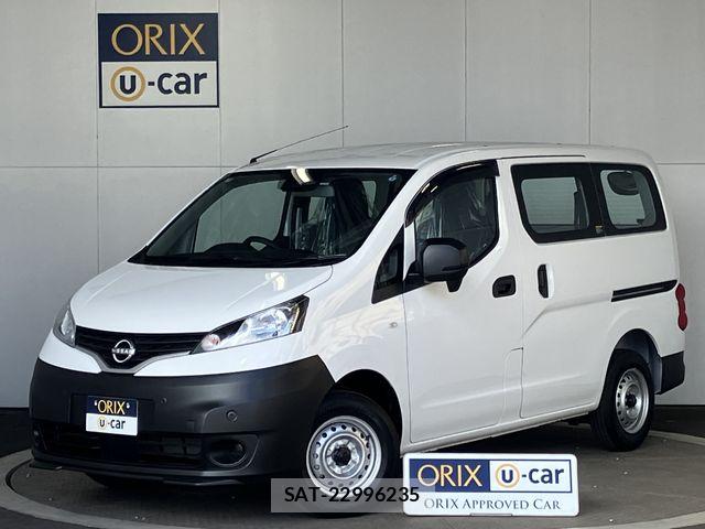 Nissan VANETTE VAN 2026-06 7980430-0