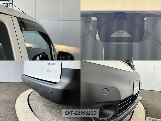 Nissan VANETTE VAN 2026-06 7980430-23
