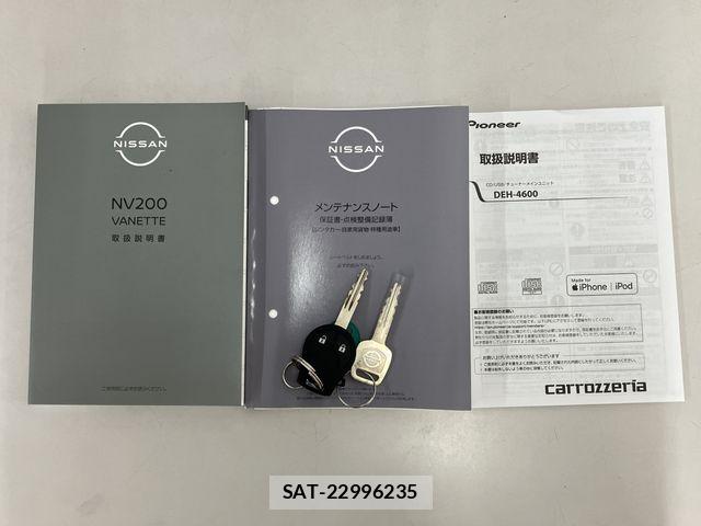 Nissan VANETTE VAN 2026-06 7980430-29