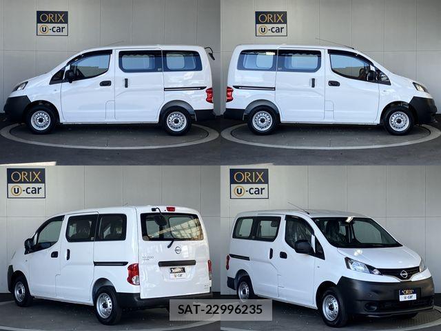 Nissan VANETTE VAN 2026-06 7980430-3