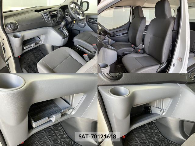 Nissan VANETTE VAN 2026-06 7980431-19