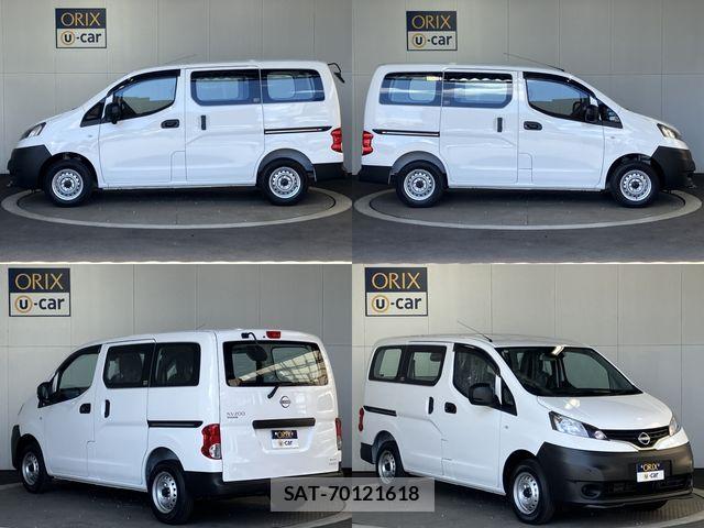 Nissan VANETTE VAN 2026-06 7980431-3