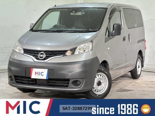 Nissan VANETTE VAN 2021-04 8037404-0