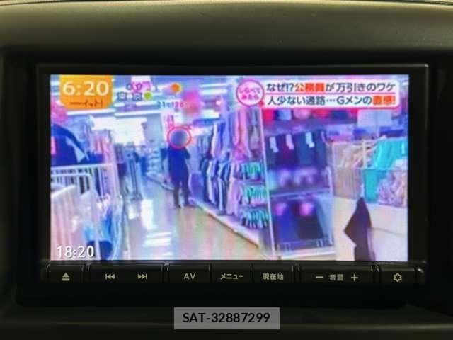 Nissan VANETTE VAN 2021-04 8037404-16
