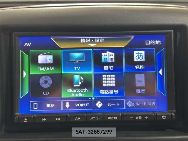 Nissan VANETTE VAN 2021-04 8037404-17