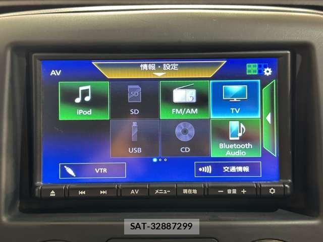 Nissan VANETTE VAN 2021-04 8037404-18