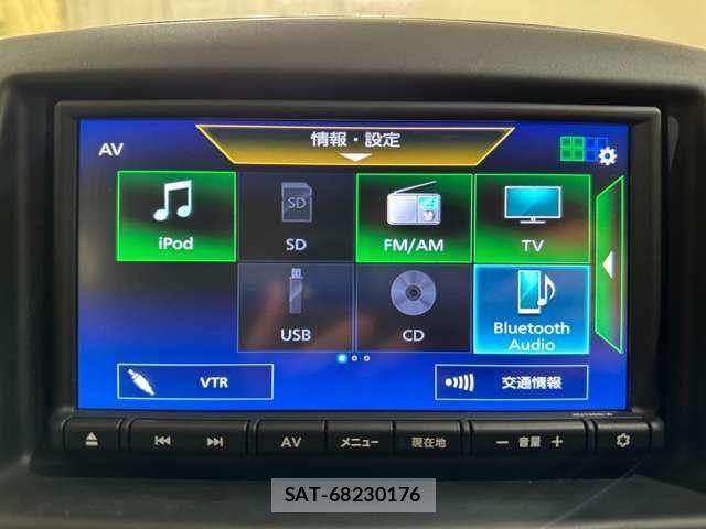 Nissan VANETTE VAN 2021-06 8037403-17