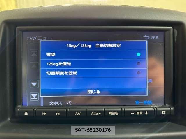 Nissan VANETTE VAN 2021-06 8037403-18