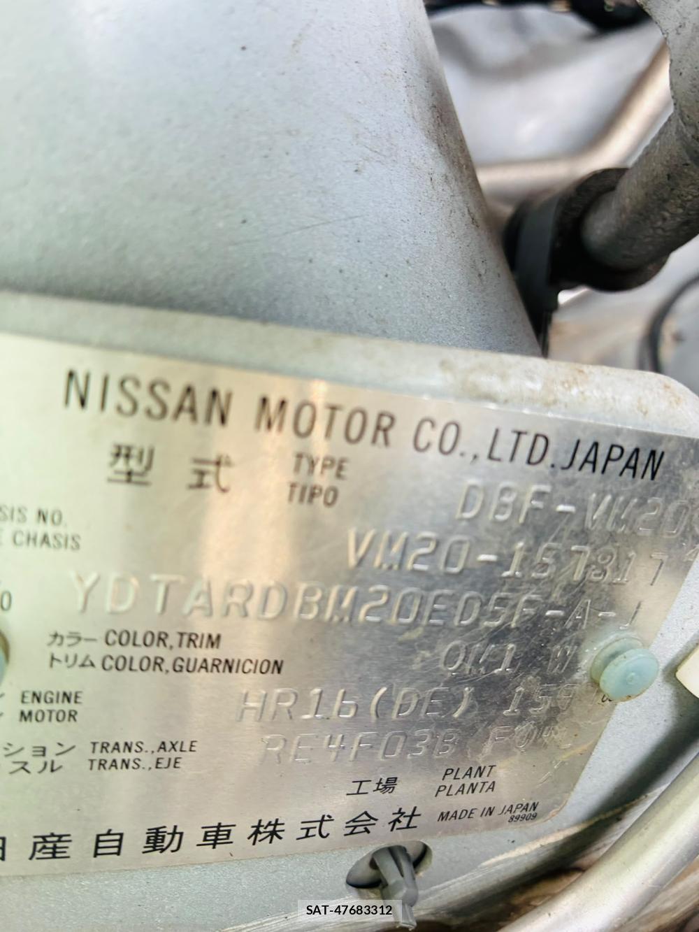 Nissan VANETTE VAN 2020-06 8023008-34