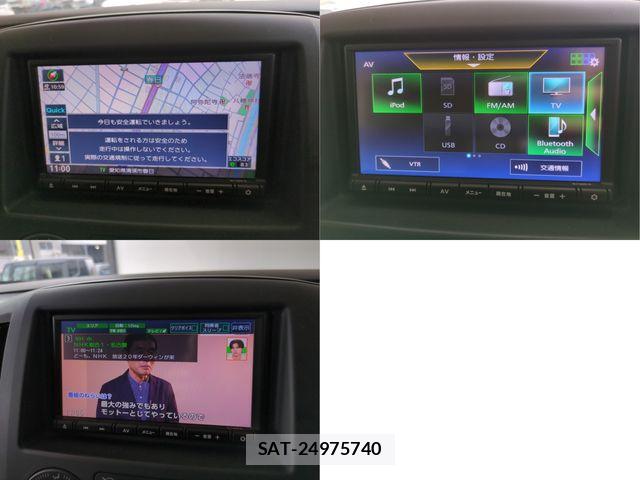 Nissan VANETTE VAN 2021-05 8158950-9