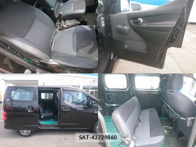 Nissan VANETTE VAN 2016-07 8209349-9