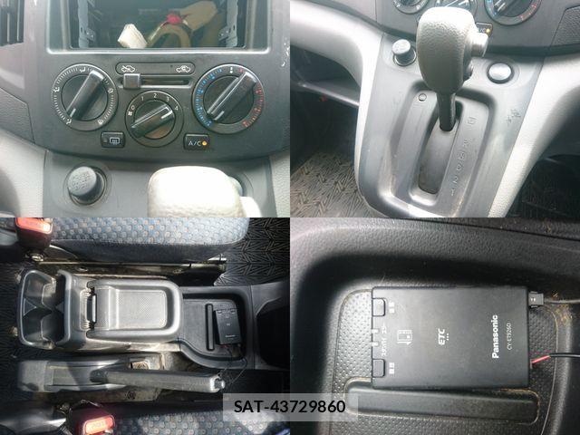 Nissan VANETTE VAN 2016-07 8209349-10