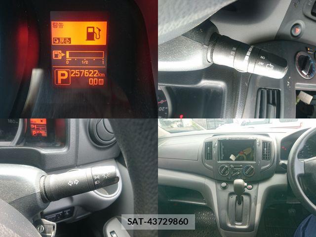 Nissan VANETTE VAN 2016-07 8209349-11