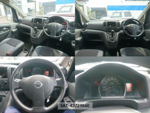 Nissan VANETTE VAN 2016-07 8209349-5
