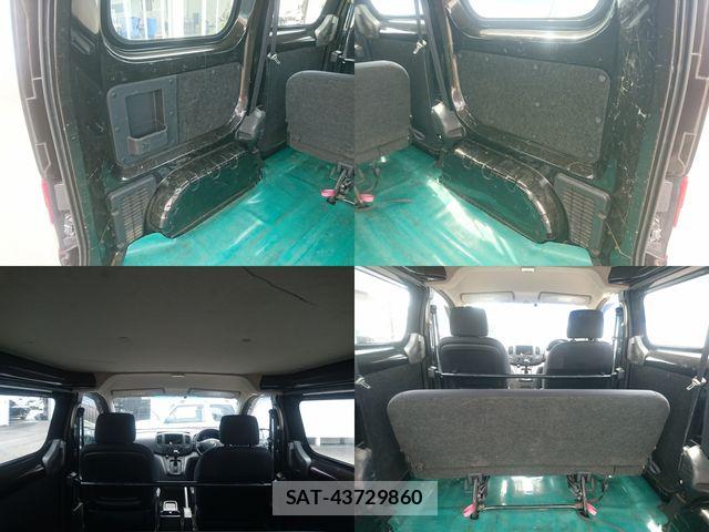Nissan VANETTE VAN 2016-07 8209349-6