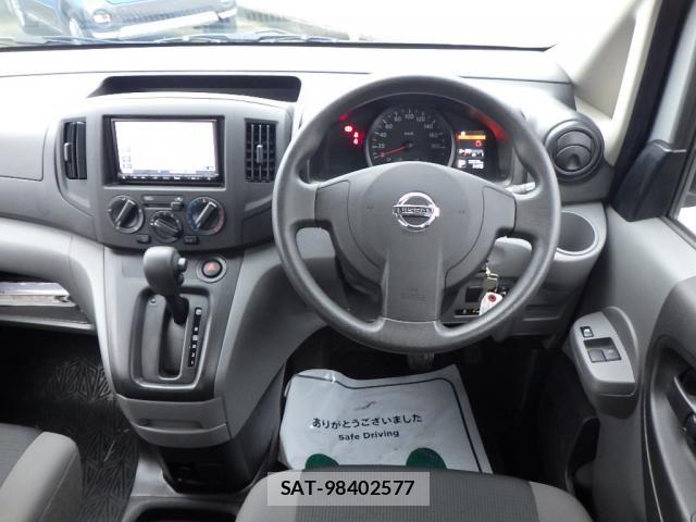 Nissan VANETTE VAN 2020-06 8209344-8