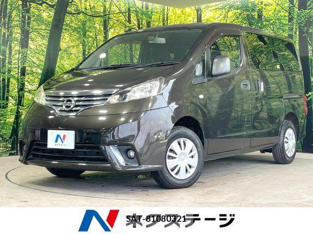Nissan VANETTE VAN 2016-07 8334449-0