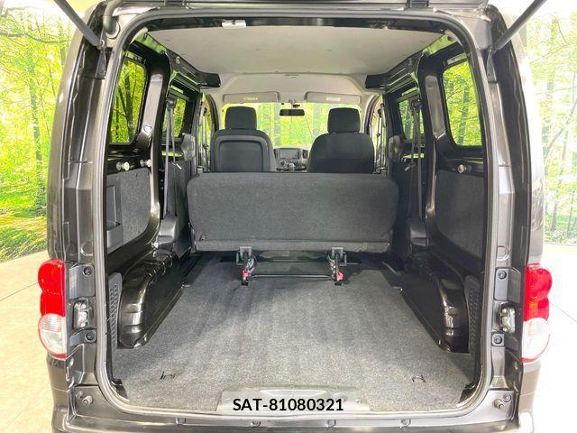 Nissan VANETTE VAN 2016-07 8334449-9