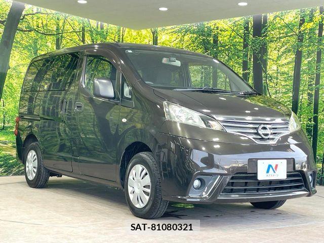Nissan VANETTE VAN 2016-07 8334449-15