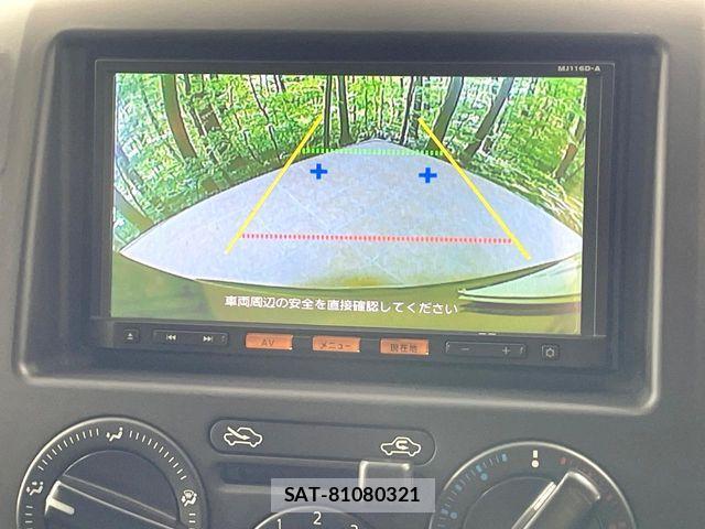Nissan VANETTE VAN 2016-07 8334449-3