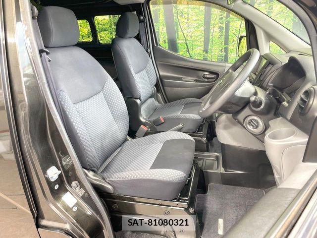 Nissan VANETTE VAN 2016-07 8334449-7