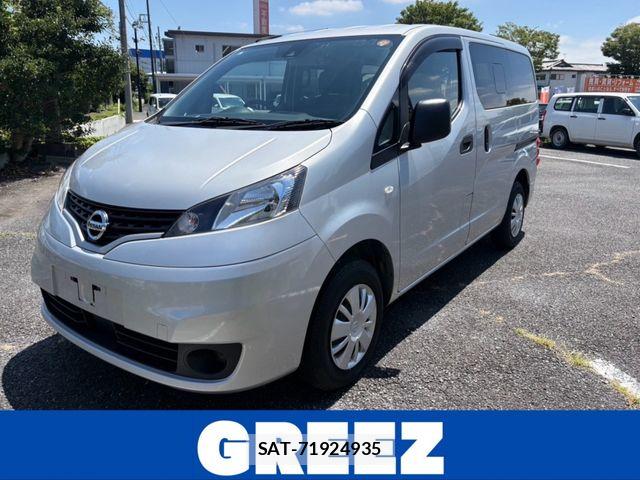 Nissan VANETTE VAN 2020-06 8337249-0
