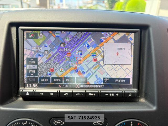 Nissan VANETTE VAN 2020-06 8337249-16