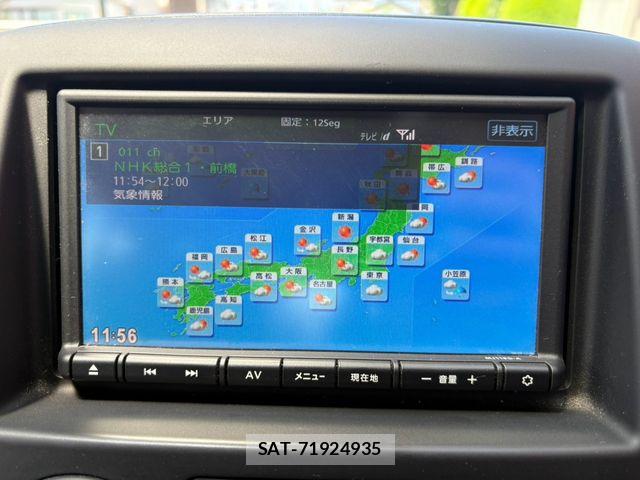 Nissan VANETTE VAN 2020-06 8337249-17