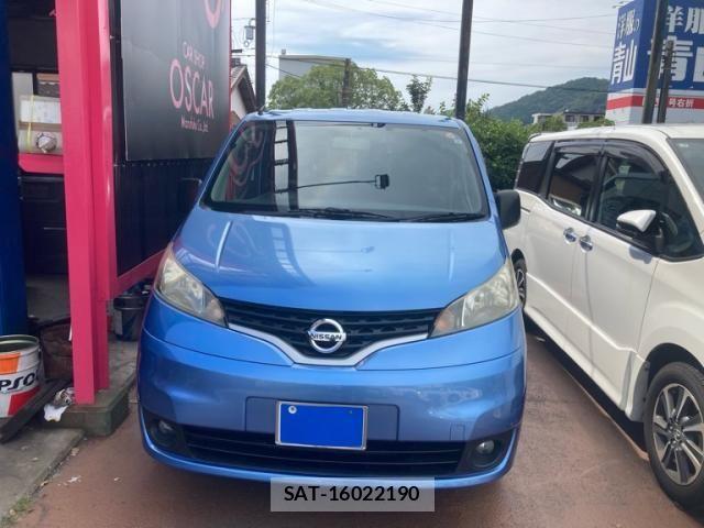 Nissan VANETTE VAN 2017-06 8337247-0