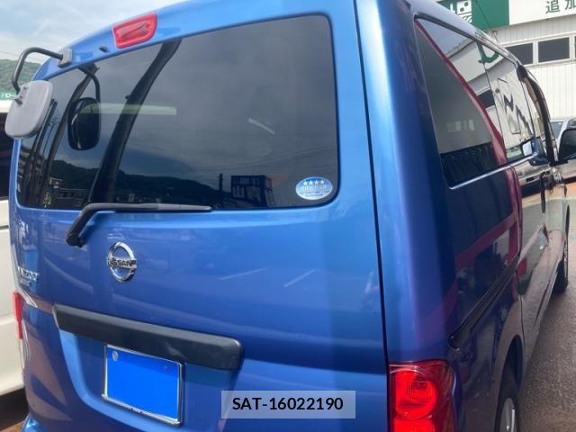Nissan VANETTE VAN 2017-06 8337247-4