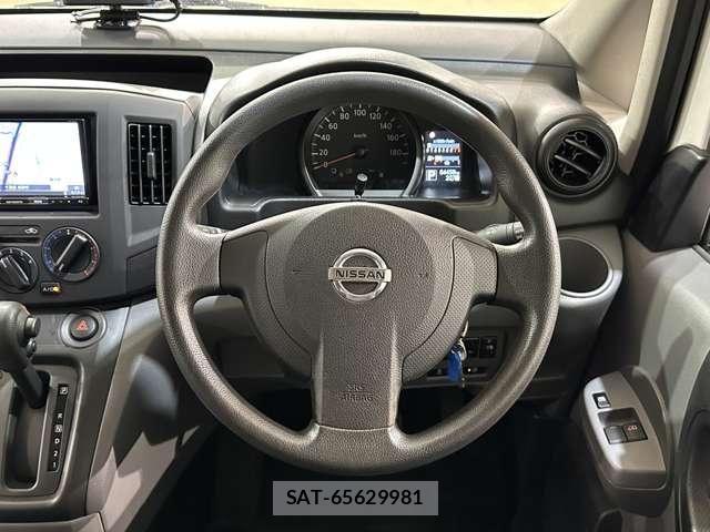 Nissan VANETTE VAN 2020-07 8414146-9