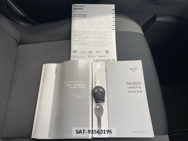 Nissan VANETTE VAN 2019-03 8414148-26
