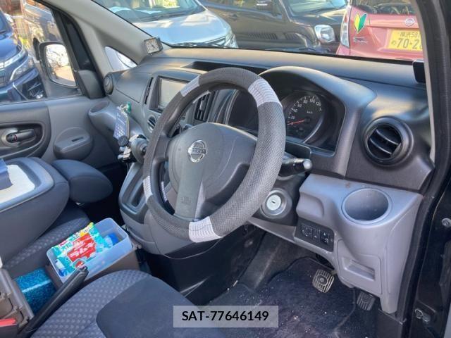 Nissan VANETTE VAN 2016-10 8485878-9
