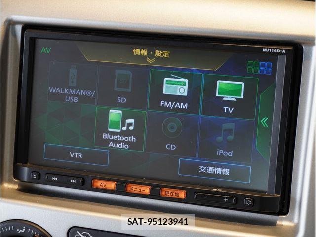 Nissan VANETTE VAN 2016-09 8485879-24