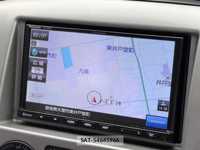 Nissan VANETTE VAN 2020-07 8526400-3