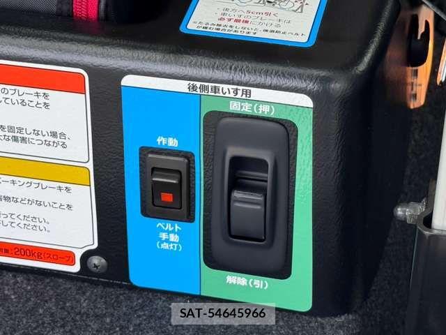 Nissan VANETTE VAN 2020-07 8526400-7