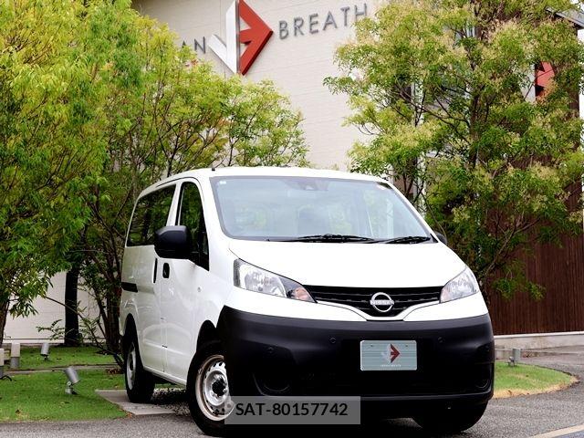 Nissan VANETTE VAN 2025-07 8526401-0