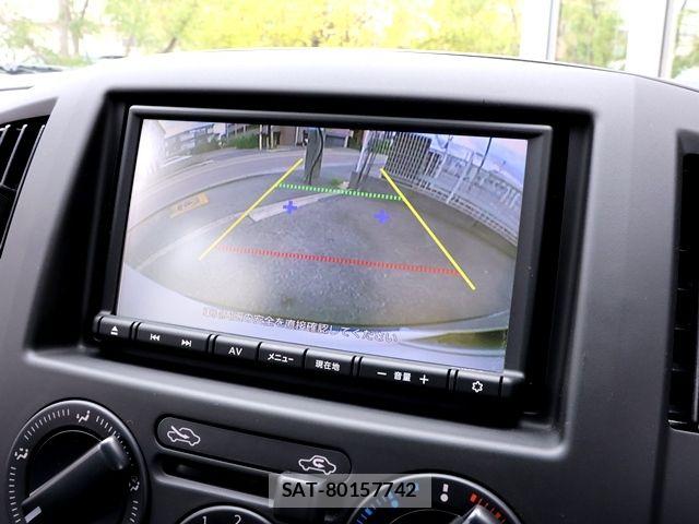 Nissan VANETTE VAN 2025-07 8526401-17